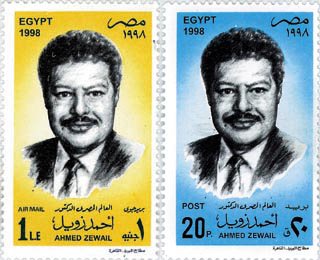Egypt Honors Ahmed Zewail with Postal Stamps - www.caltech.edu image