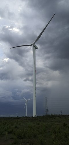 Wind Farm 2